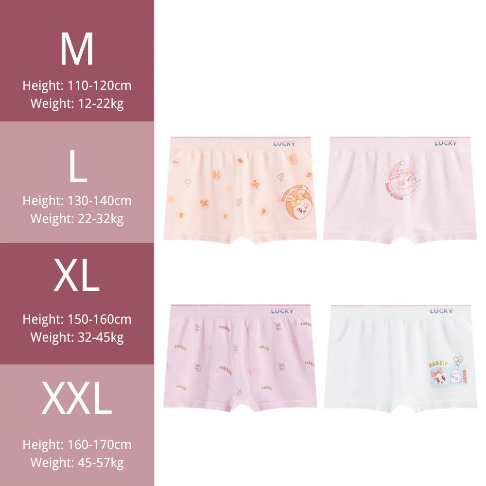 无缝卡通印花儿童四角裤 Seamless Cartoon Print Boxer for Kids (Boys and Girls)