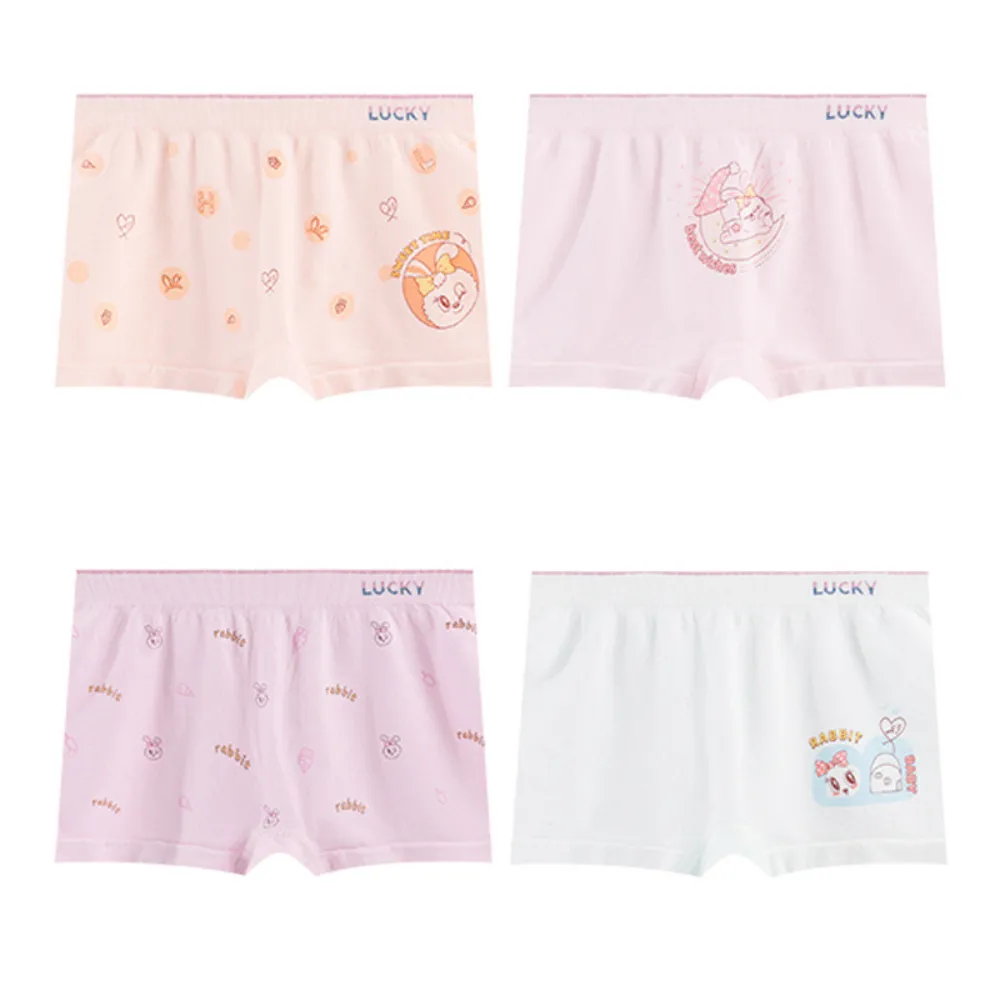 无缝卡通印花儿童四角裤 Seamless Cartoon Print Boxer for Kids (Boys and Girls)