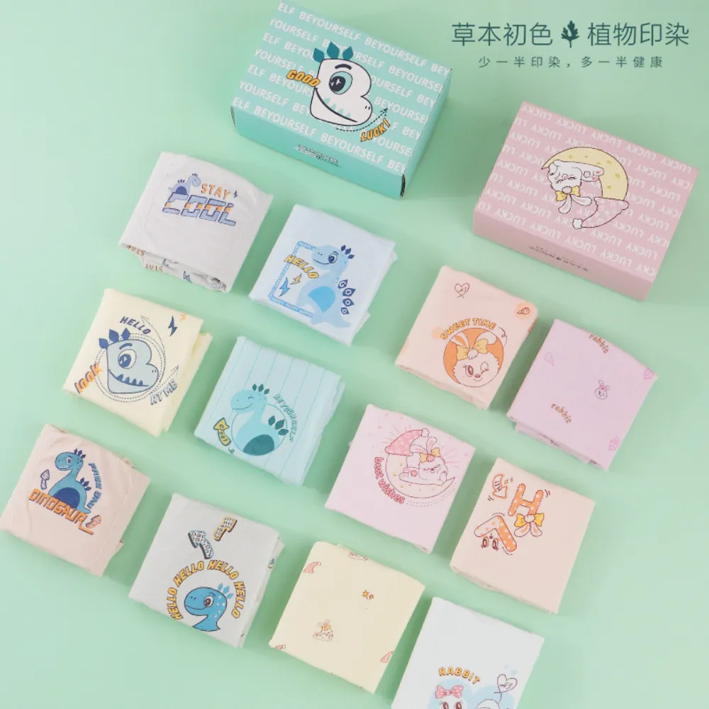 无缝卡通印花儿童四角裤 Seamless Cartoon Print Boxer for Kids (Boys and Girls)