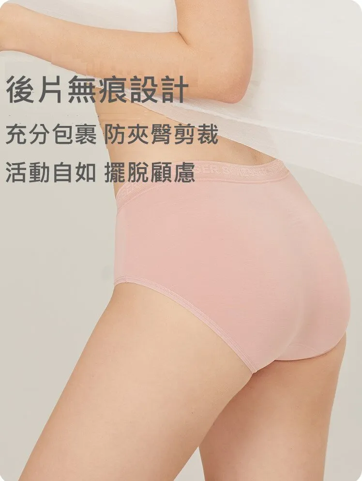 Becover Collection-Women's 80s Modal Hipster Panties (Mixed-Color 3pcs Pack)