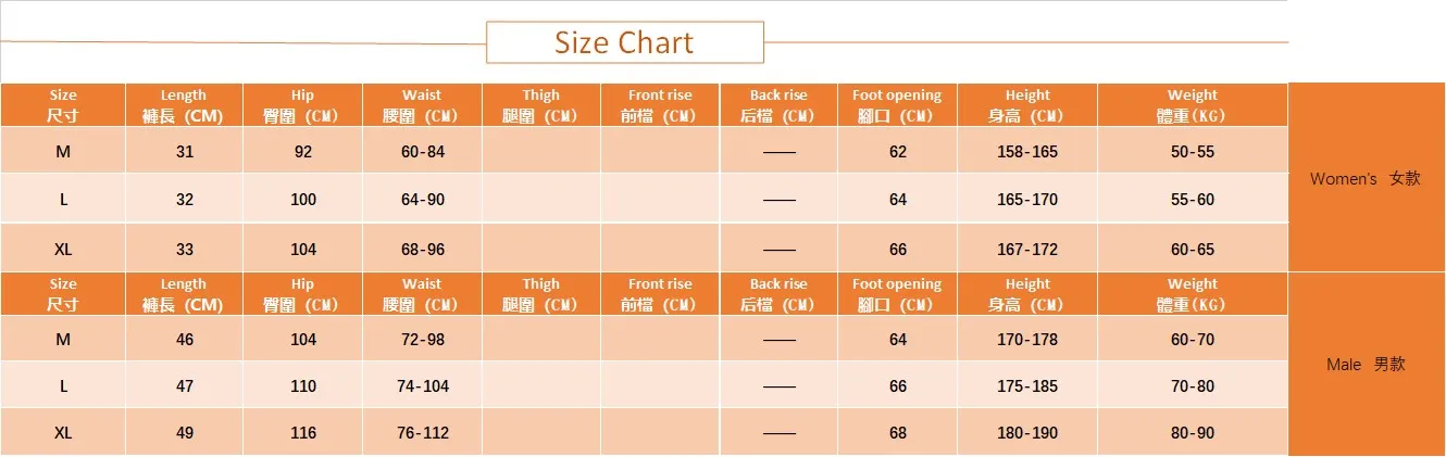 Couple pajamas cotton gauze shorts Japanese style simple