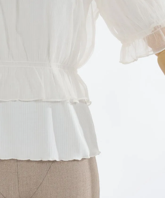 Tulle Camisole Set Pullover