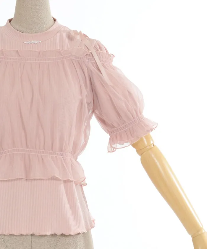 Tulle Camisole Set Pullover