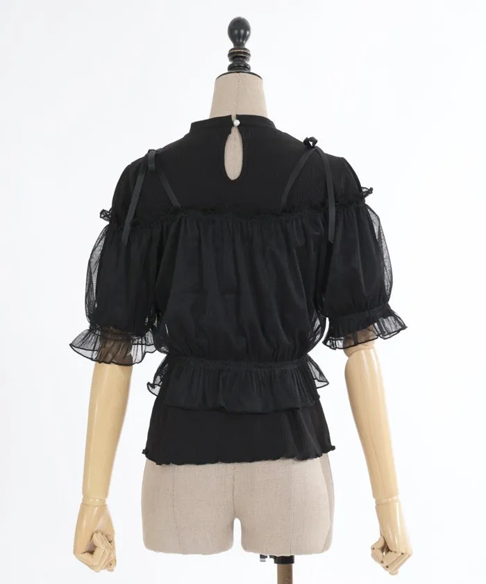 Tulle Camisole Set Pullover