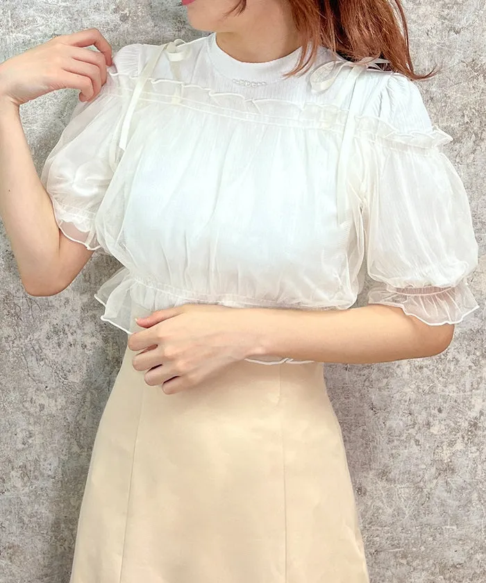 Tulle Camisole Set Pullover