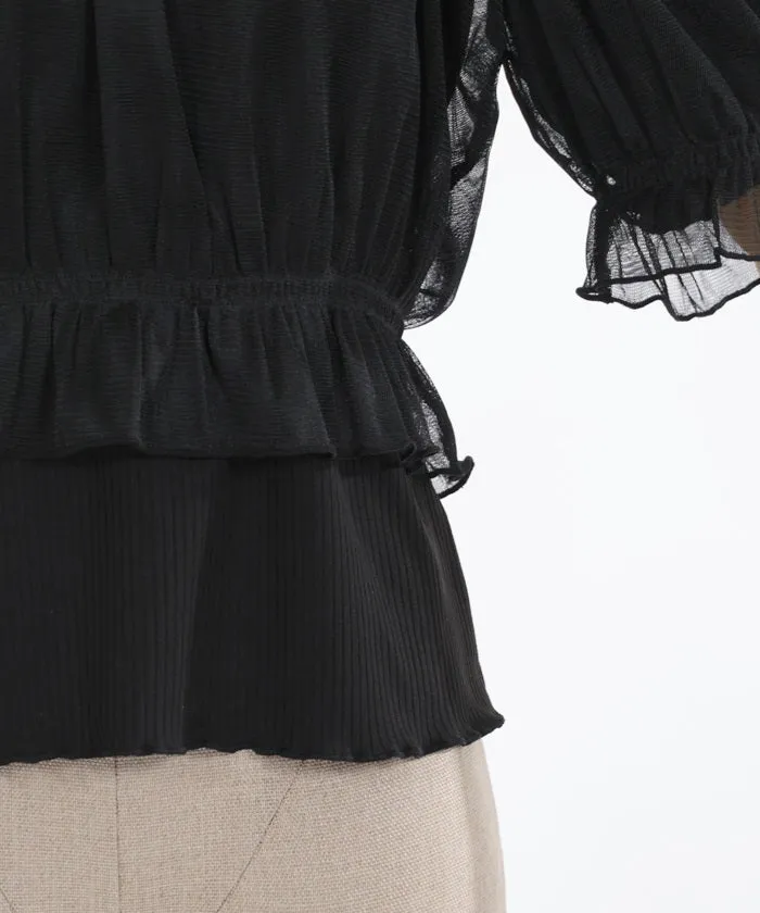 Tulle Camisole Set Pullover