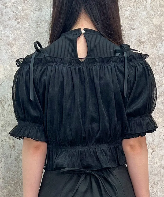 Tulle Camisole Set Pullover