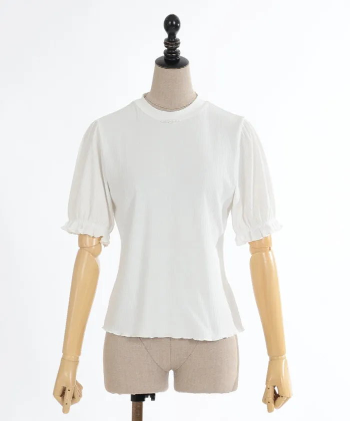 Tulle Camisole Set Pullover