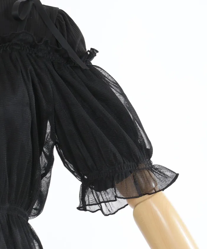 Tulle Camisole Set Pullover