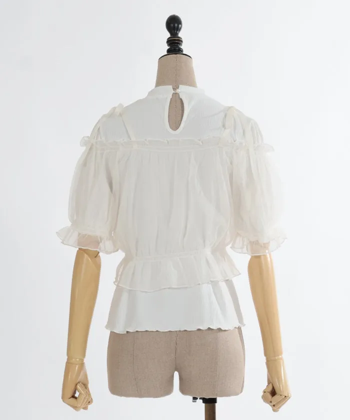 Tulle Camisole Set Pullover