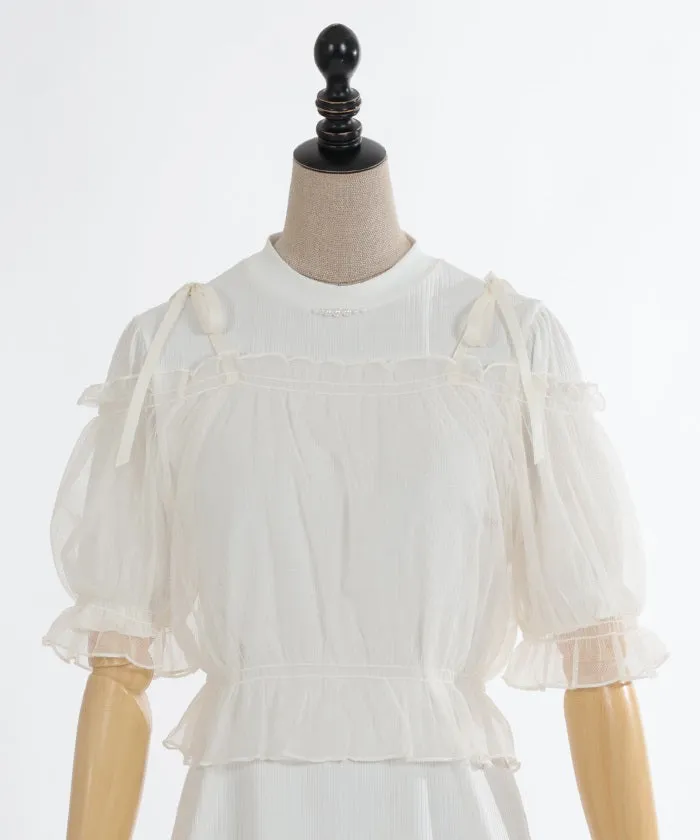 Tulle Camisole Set Pullover