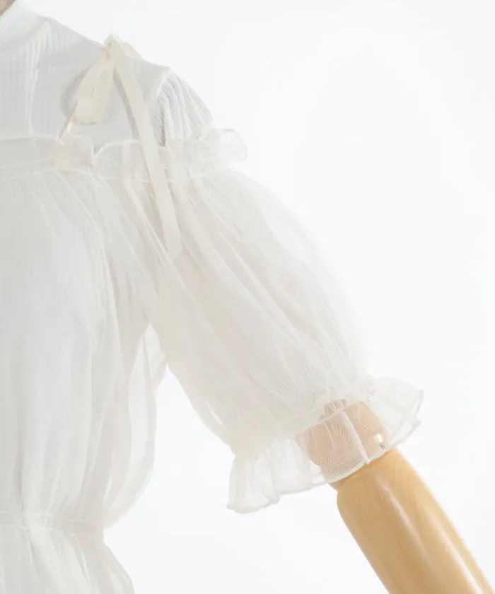 Tulle Camisole Set Pullover