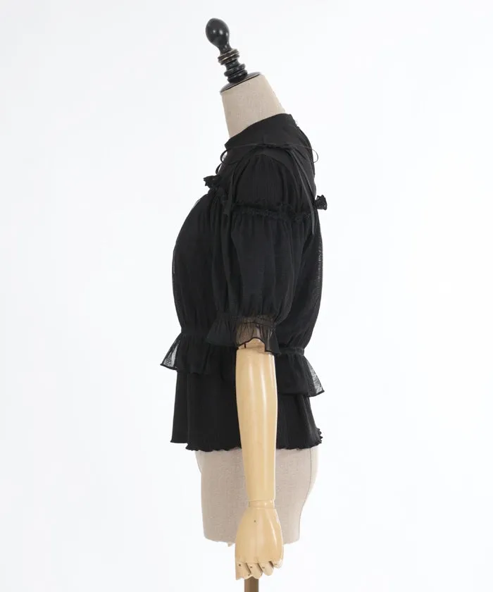 Tulle Camisole Set Pullover