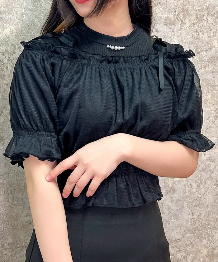 Tulle Camisole Set Pullover