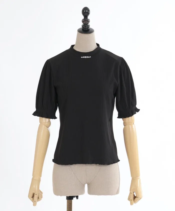 Tulle Camisole Set Pullover