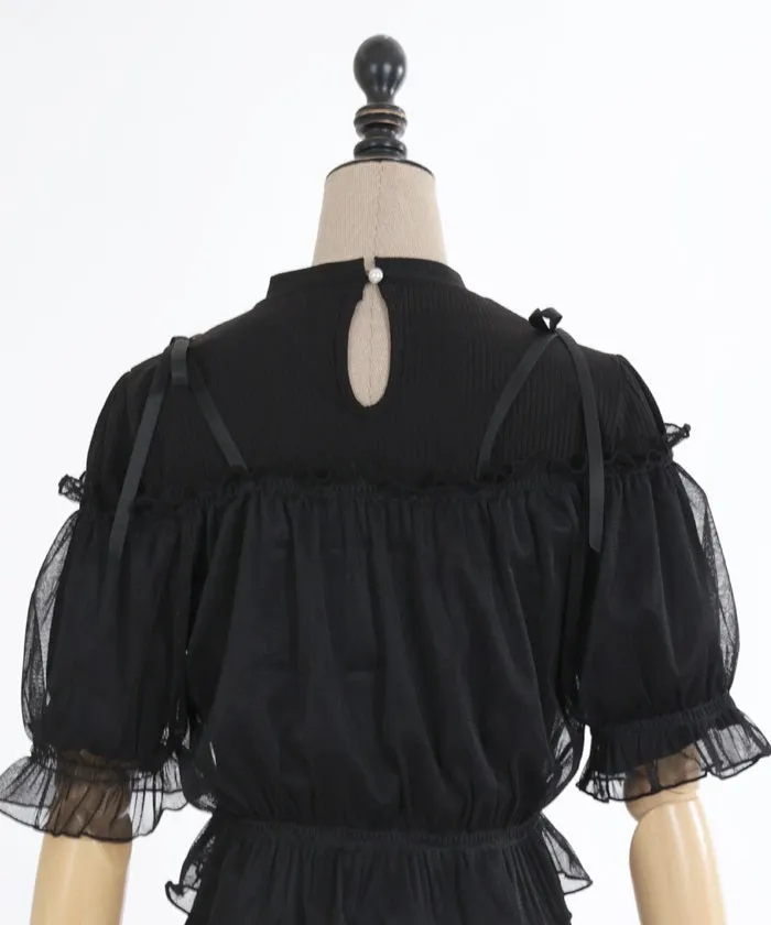 Tulle Camisole Set Pullover