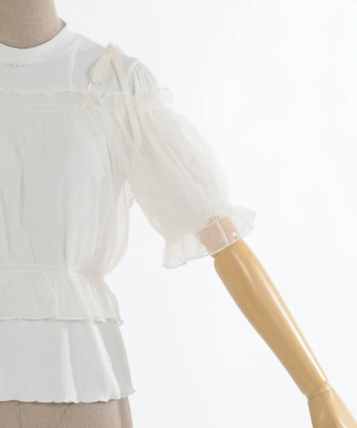 Tulle Camisole Set Pullover