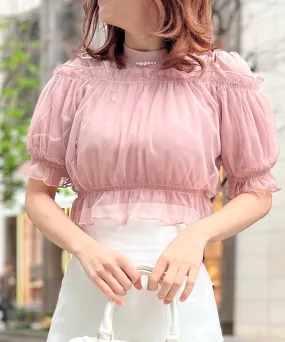 Tulle Camisole Set Pullover