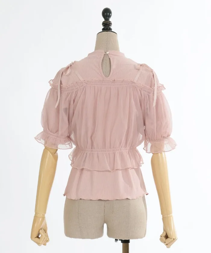 Tulle Camisole Set Pullover