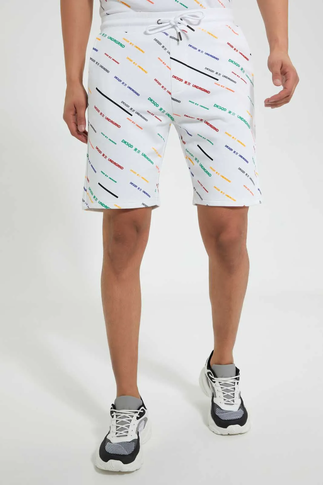 White Printed Loungewear Short