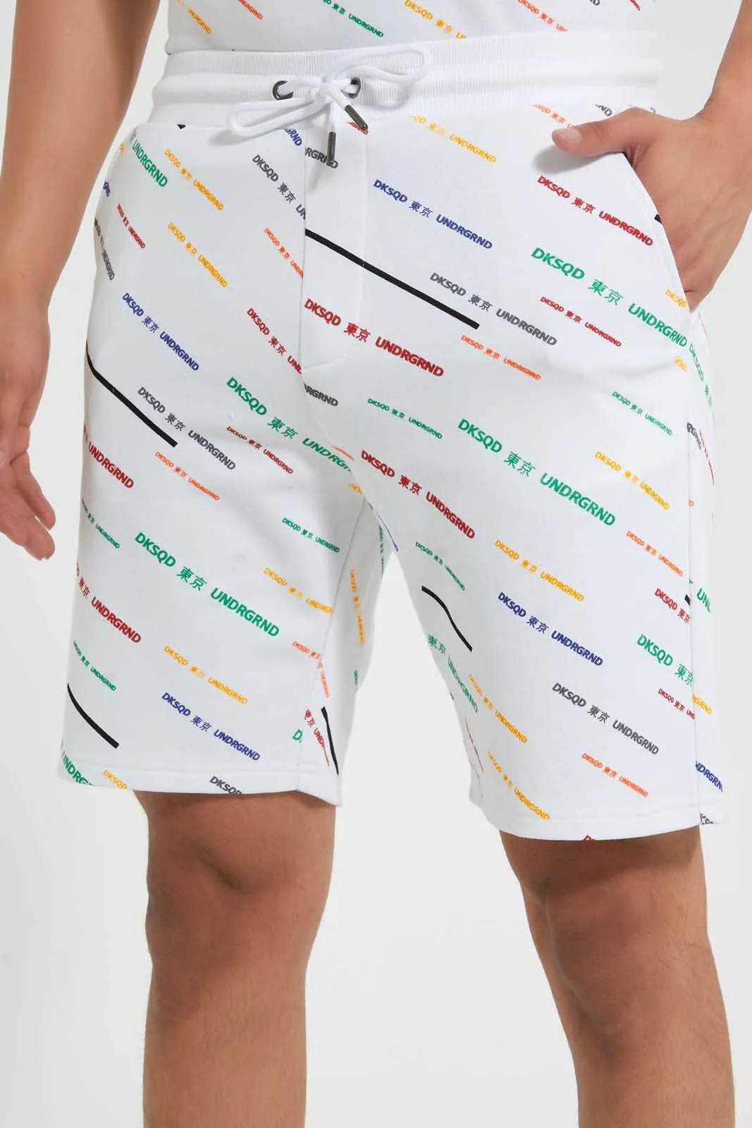White Printed Loungewear Short