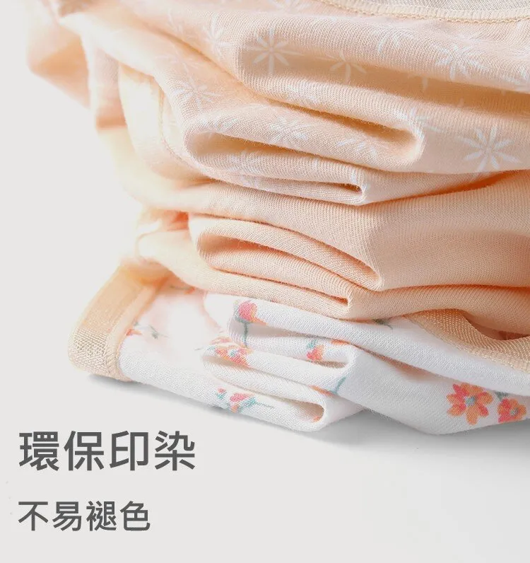 Women's Pure Cotton Printed Mid-Rise Hipster Panties (3pcs Pack)