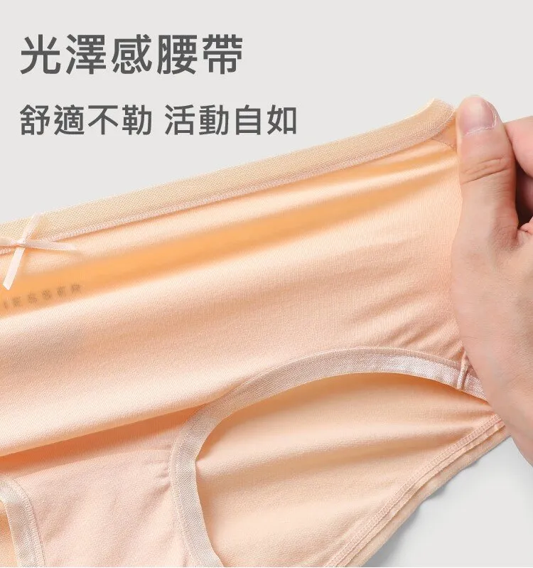 Women's Pure Cotton Printed Mid-Rise Hipster Panties (3pcs Pack)