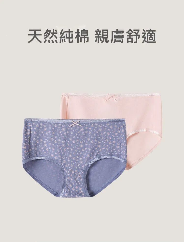 Women's Pure Cotton Printed Mid-Rise Hipster Panties (3pcs Pack)