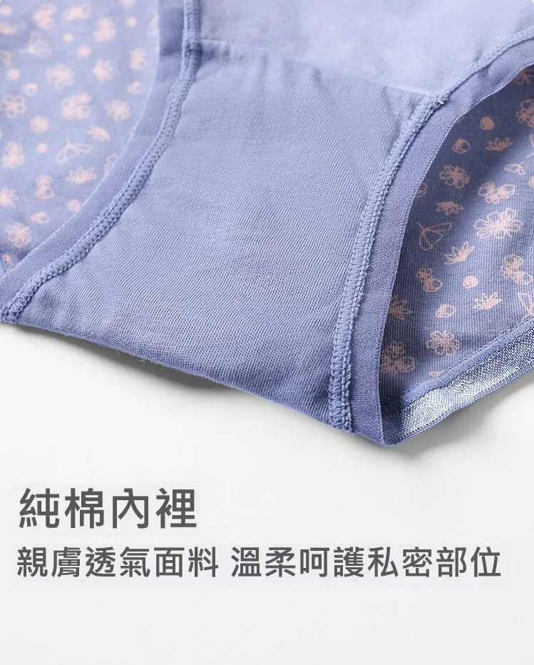 Women's Pure Cotton Printed Mid-Rise Hipster Panties (3pcs Pack)