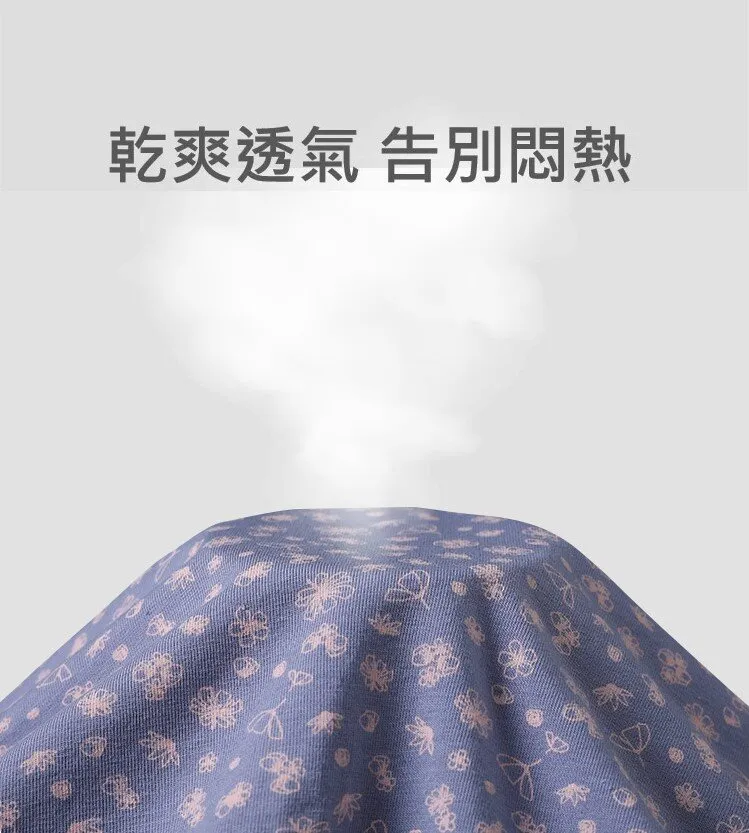 Women's Pure Cotton Printed Mid-Rise Hipster Panties (3pcs Pack)