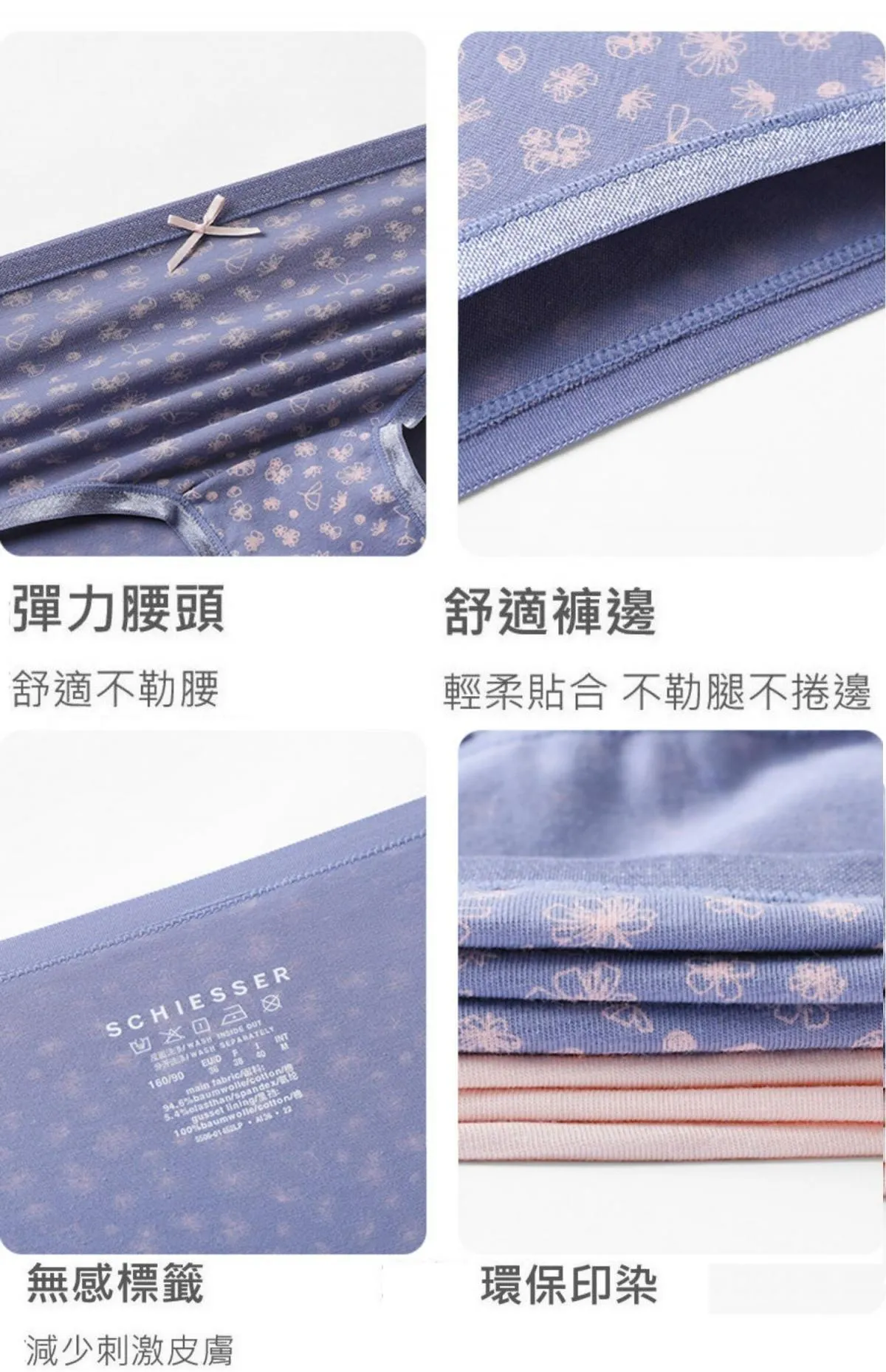 Women's Pure Cotton Printed Mid-Rise Hipster Panties (3pcs Pack)