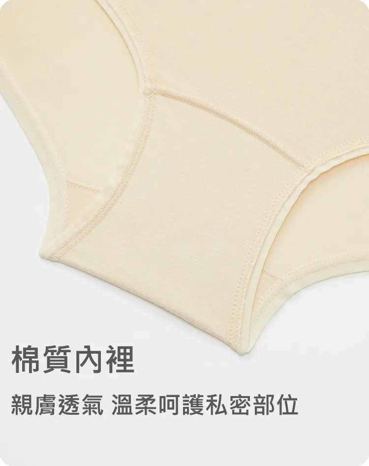 Women's Supima Mid-Rise Hipster Panties (Pure Color 2pcs Pack)