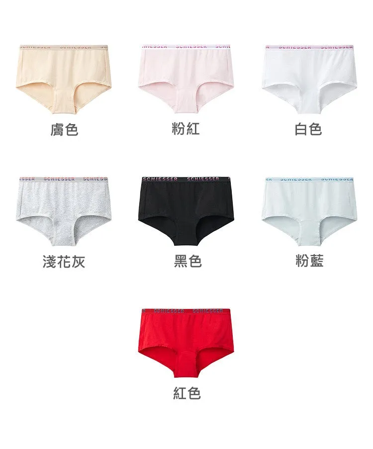 Women's Supima Mid-Rise Hipster Panties (Pure Color 2pcs Pack)