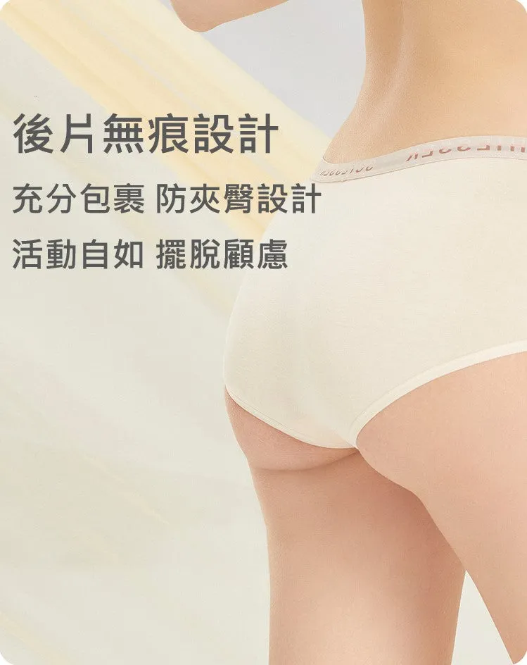 Women's Supima Mid-Rise Hipster Panties (Pure Color 2pcs Pack)
